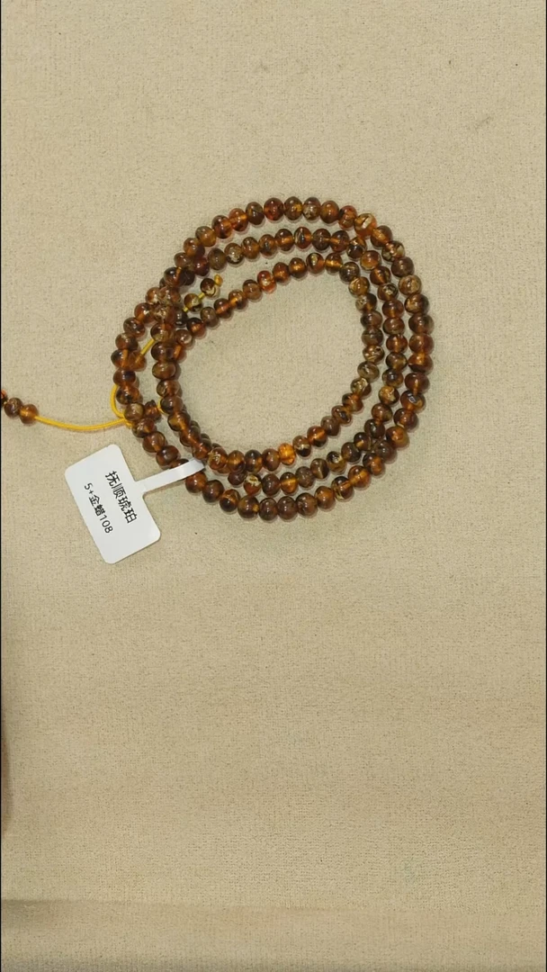 琥珀颈饰未镶嵌5m20-86