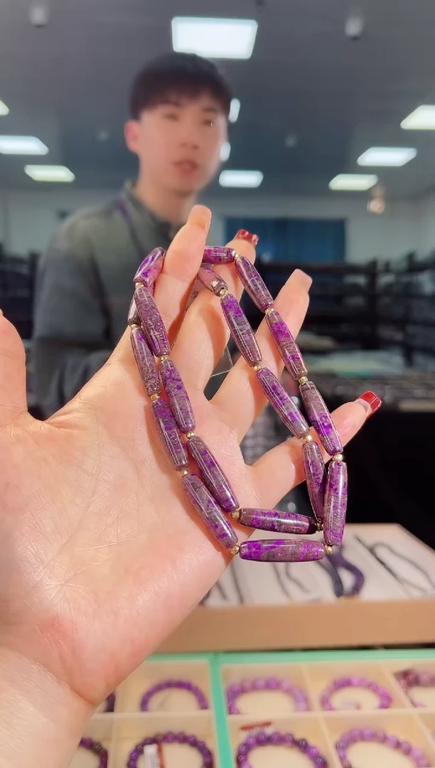 【闪购商品】苏纪石（舒俱来）舒俱来未镶嵌项链k金