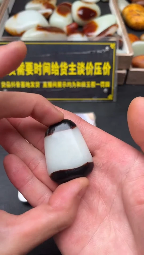 未镶嵌和田玉（子料）挂件YL-HH-12.29-7