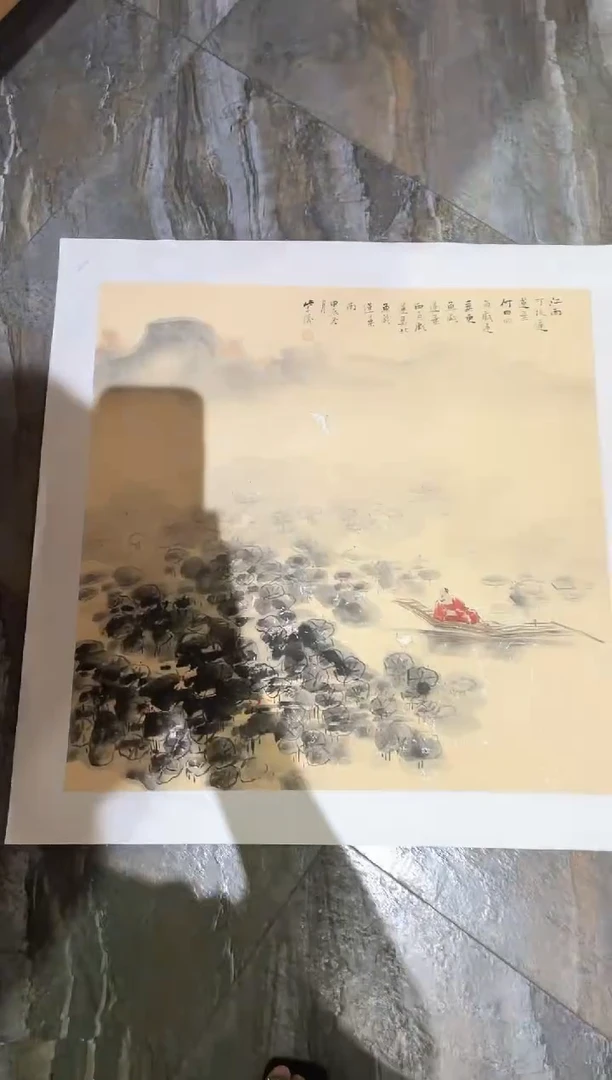 国画85紫仪福利作品