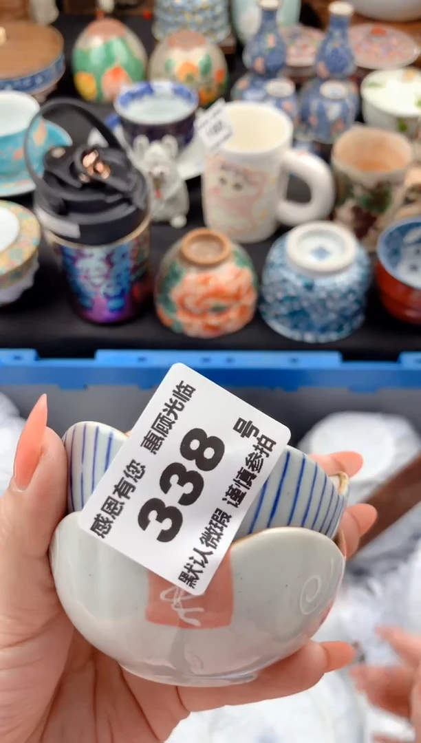 【闪购商品】瓷片338号九姑娘工艺品瓷器