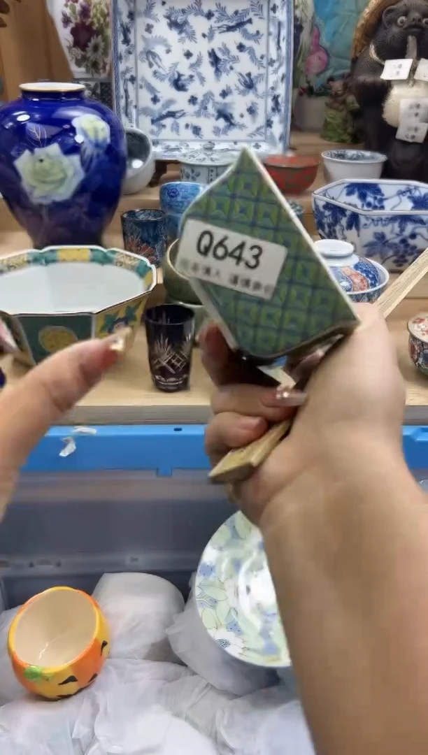 【闪购商品】瓷片643qqqqqqqqqqqq