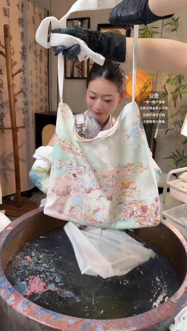 304 琉璃 森包