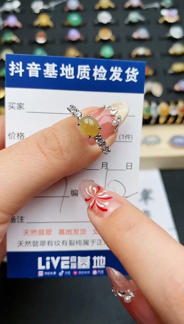 【闪购商品】翡翠戒指银S925镶嵌............