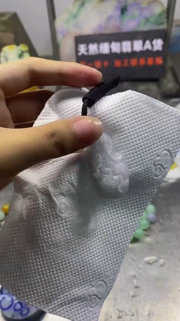 裸石翡翠天然缅甸翡翠A货980