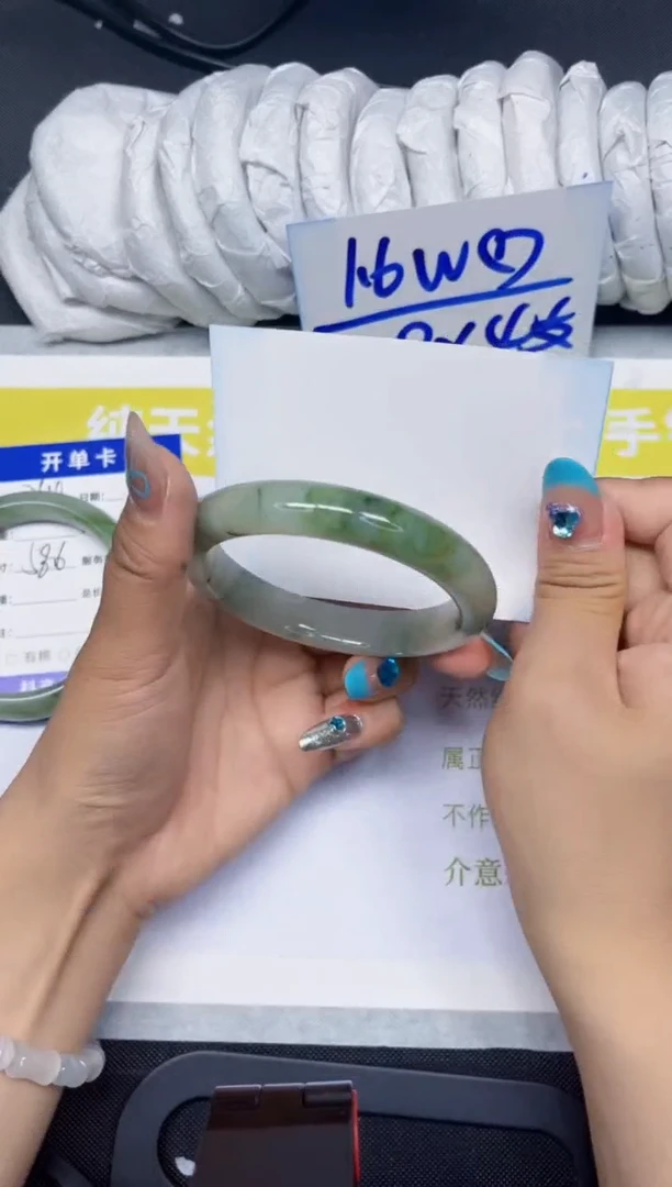 石英岩玉手镯合金265-59.8
