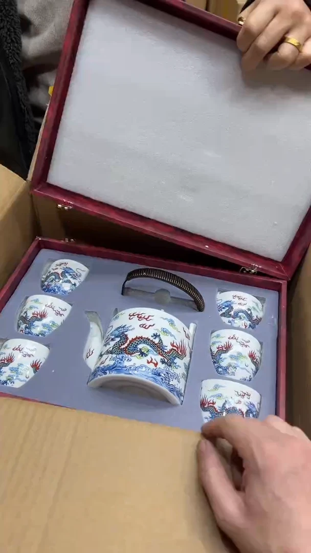 【闪购商品】其他其他其他其他其他