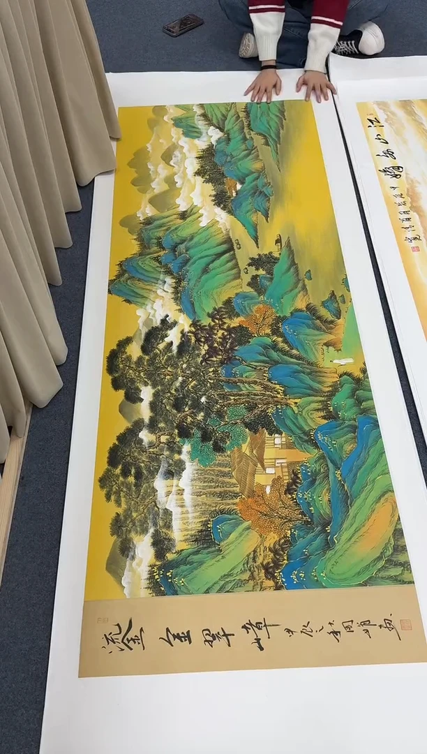 国画同类型随机流金1