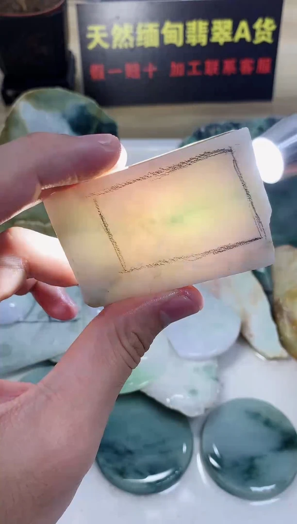 翡翠裸石天然缅甸翡翠A货37