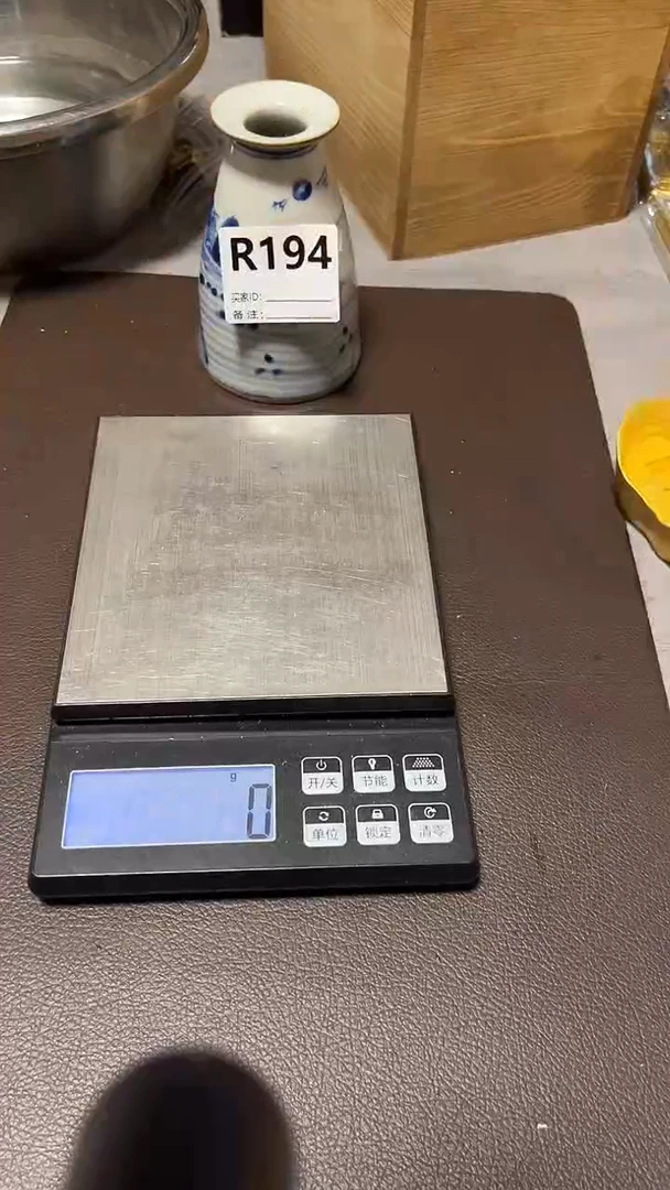 精选好物摆件新粉必备R194