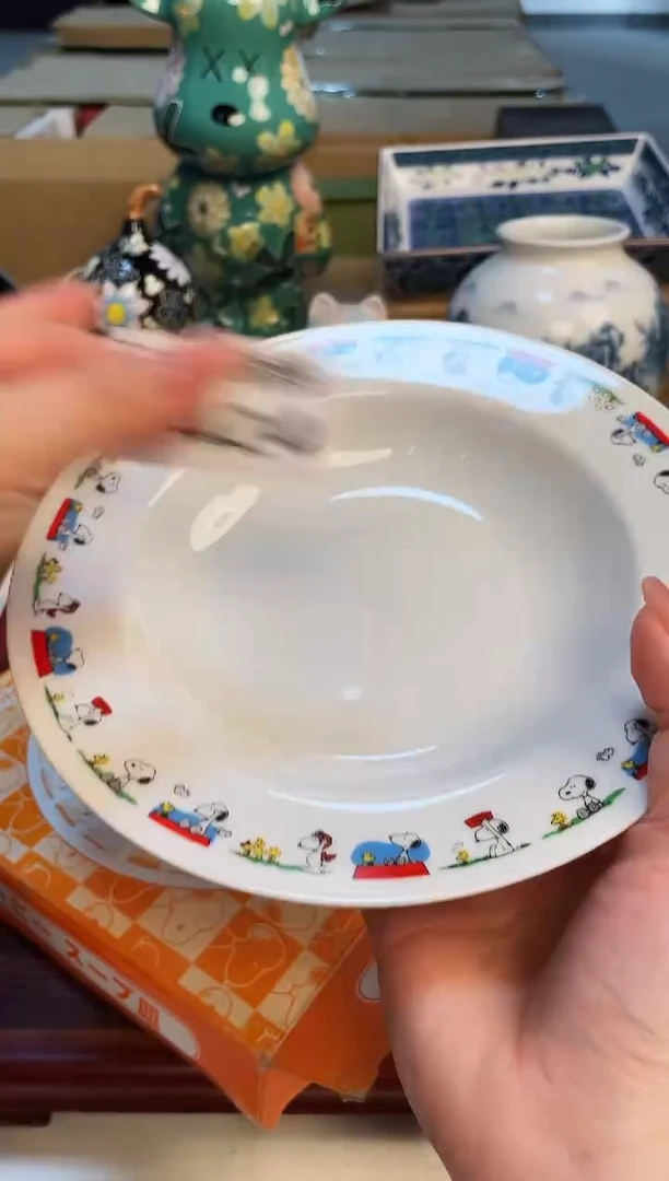 【闪购商品】2133213213213213