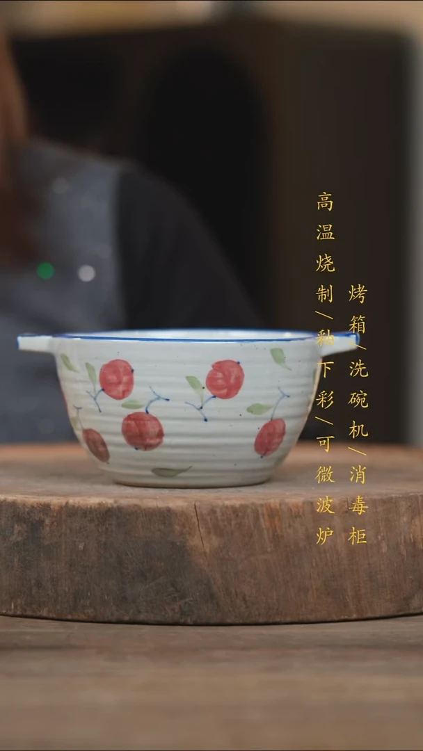 瓷片景德镇高温釉下彩（食品级）