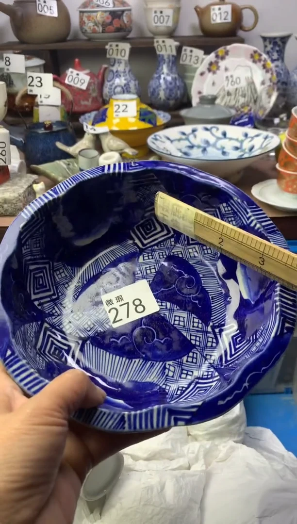 【闪购商品】瓷片明雅阁工艺品店