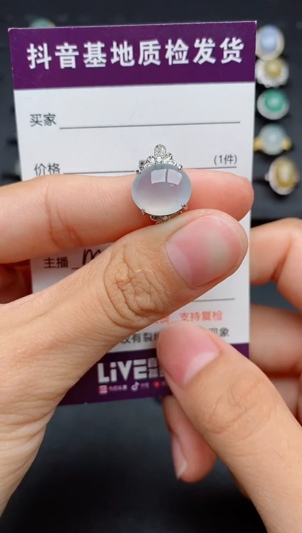 银S925镶嵌戒指翡翠1