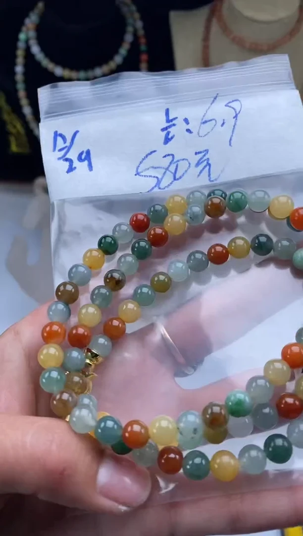 未镶嵌定制翡翠天然翡翠珠子