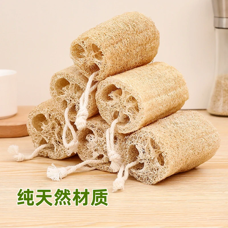 天然丝瓜络家用洗锅清洁去油百洁厨房不沾油刷碗丝瓜瓤洗碗布抹布