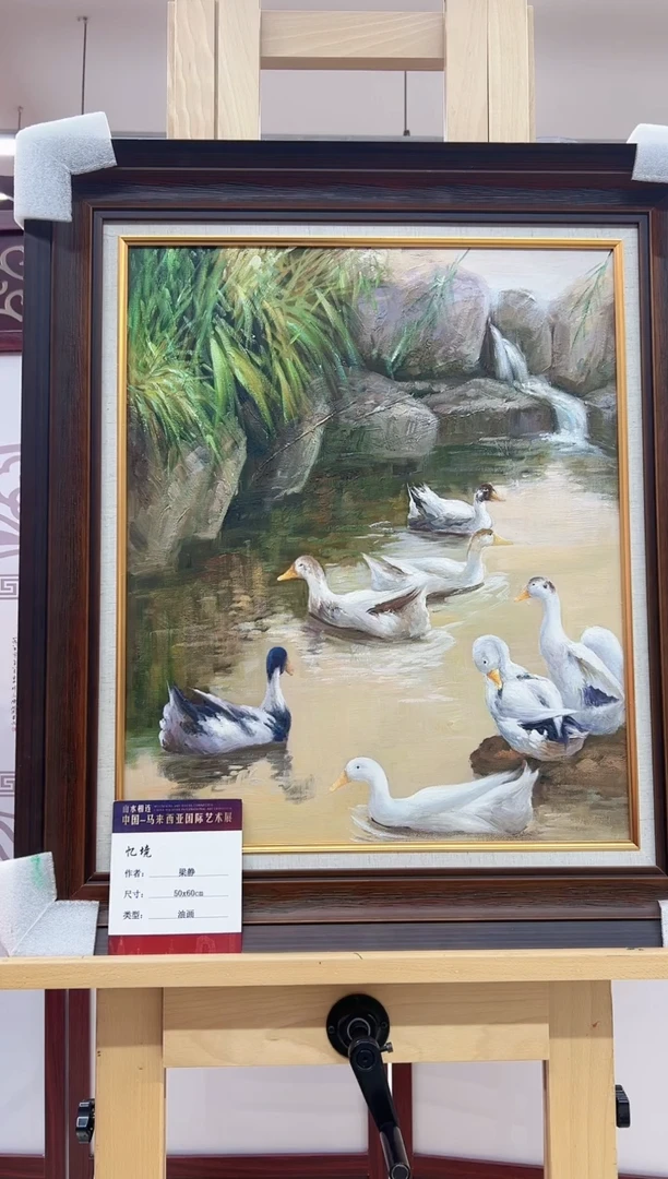 国画精品精品精品精品