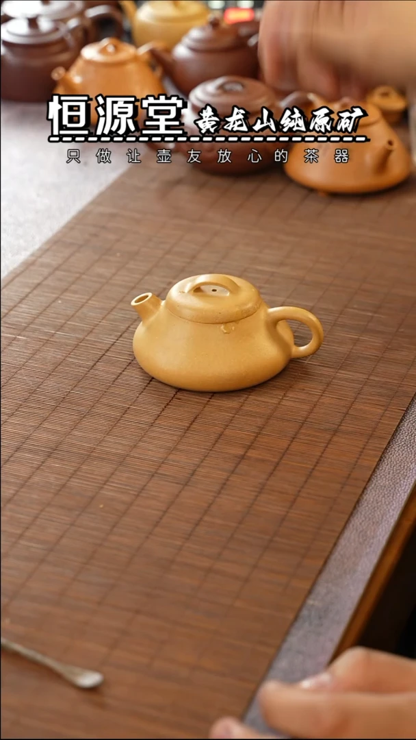 茶壶紫砂111111111111111