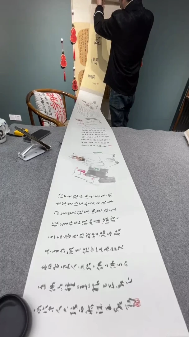 【闪购商品】国画陈老师的作品GH201113f