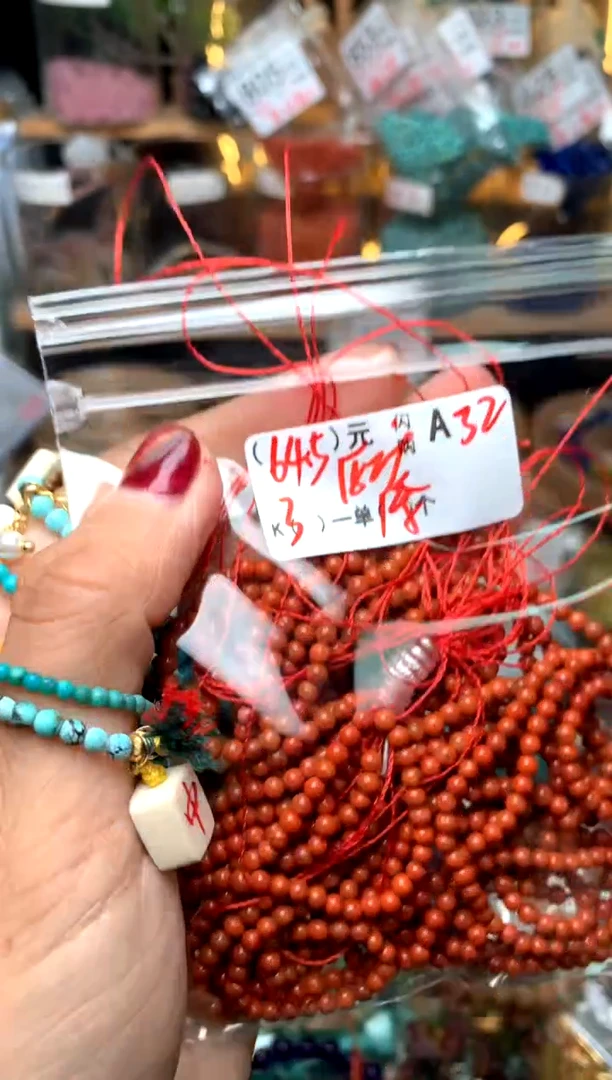 【闪购商品】琥珀珠宝奇石未镶嵌A32