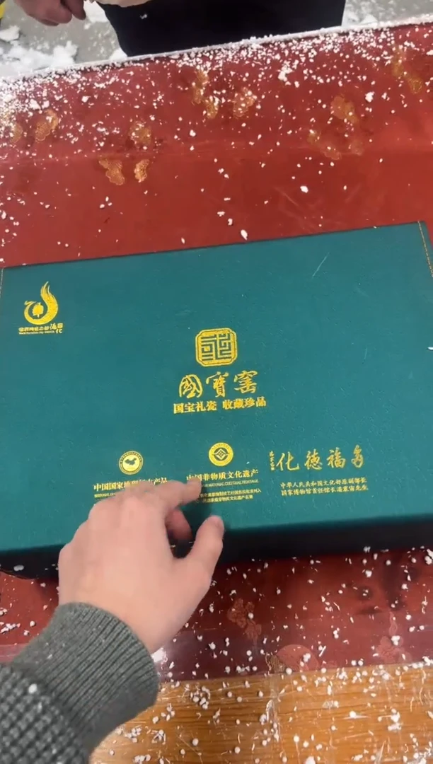 【闪购商品】其他精品茶具@@@@@@@@@@@