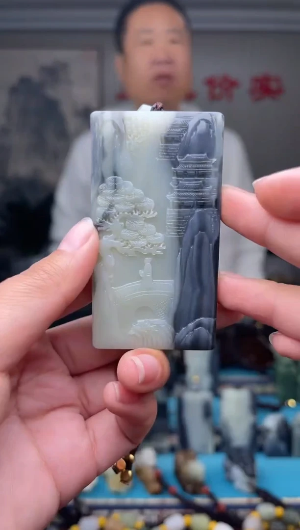 未镶嵌和田玉挂件1