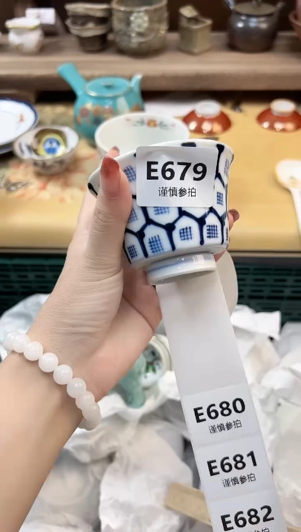 瓷片茶***姚               679