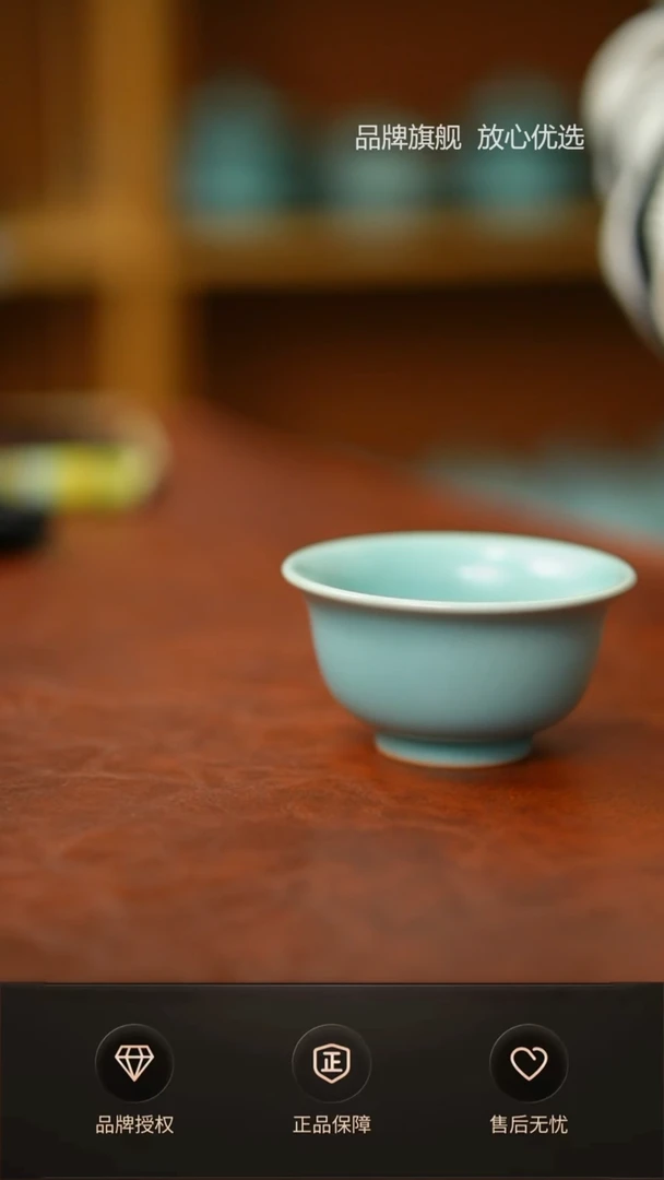 【闪购商品】一级青杰仿古压手杯