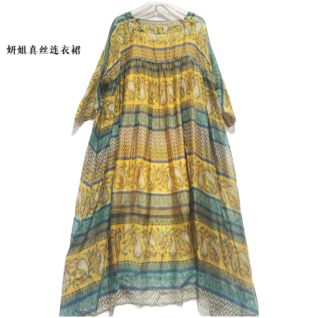 真丝连衣裙2025年拼接乔拉连衣裙气质时尚复古连衣裙黄色 221628