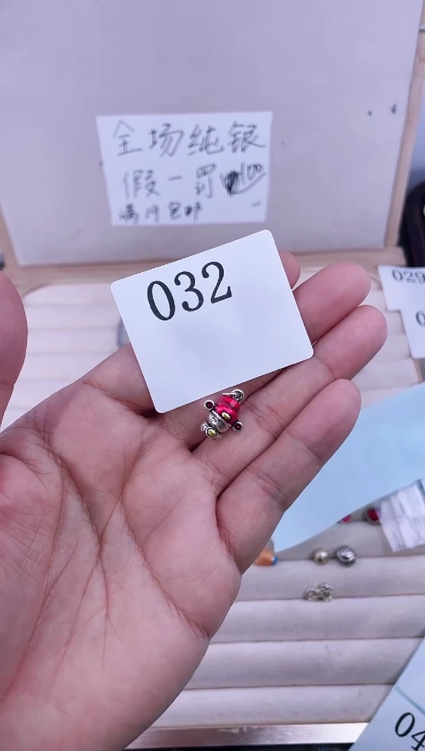 无足银放*纯银配件032