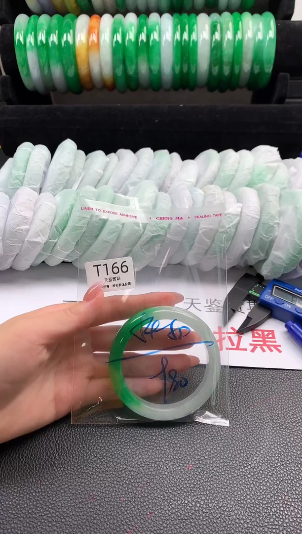 无非金属所见即所得  时尚手镯 7天鉴赏期