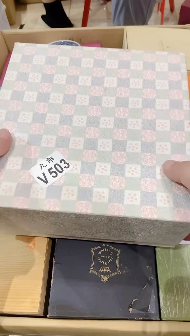 503 皮皮姐 皮皮姐 皮皮姐 皮皮姐