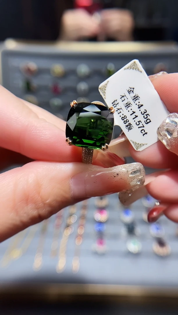 18K金镶嵌戒指碧玺11.57.