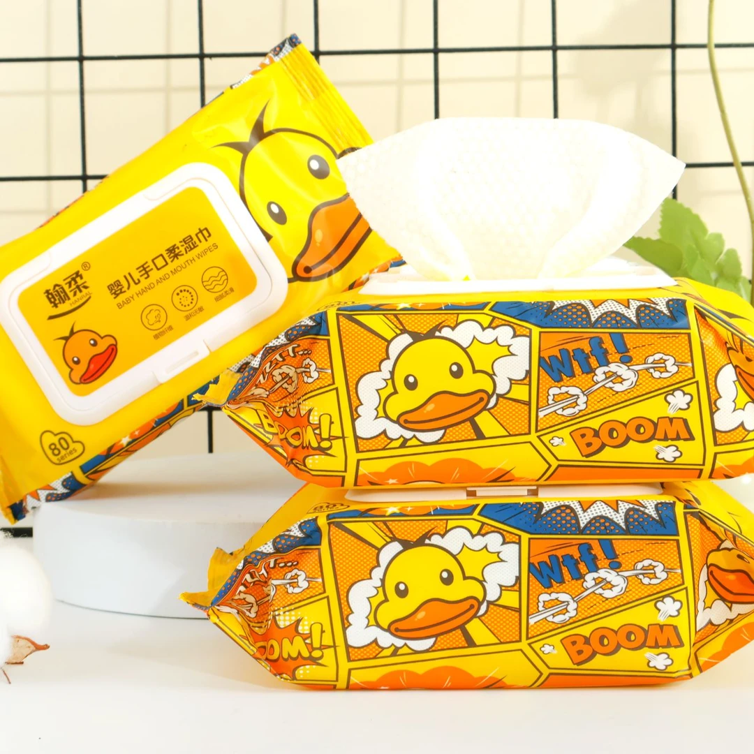 【新人福利】婴儿手口湿巾5大包宝宝湿纸巾带盖学生家用棉柔加厚