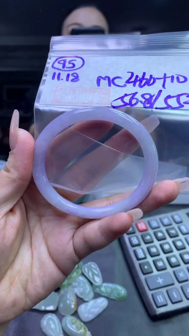 未镶嵌定制翡翠95手镯56.8+460元+拍一发一