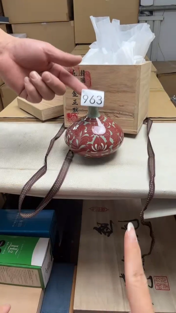 瓷片雨*瓷器全场漏漏漏默认微瑕介意慎拍！