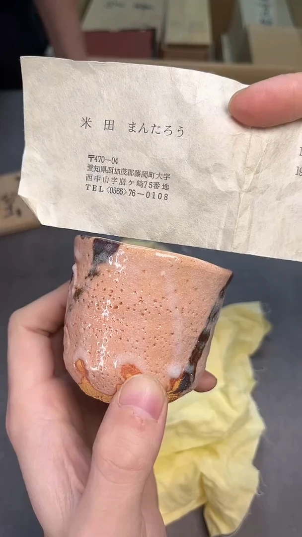 茶宠瓷器茶具套装