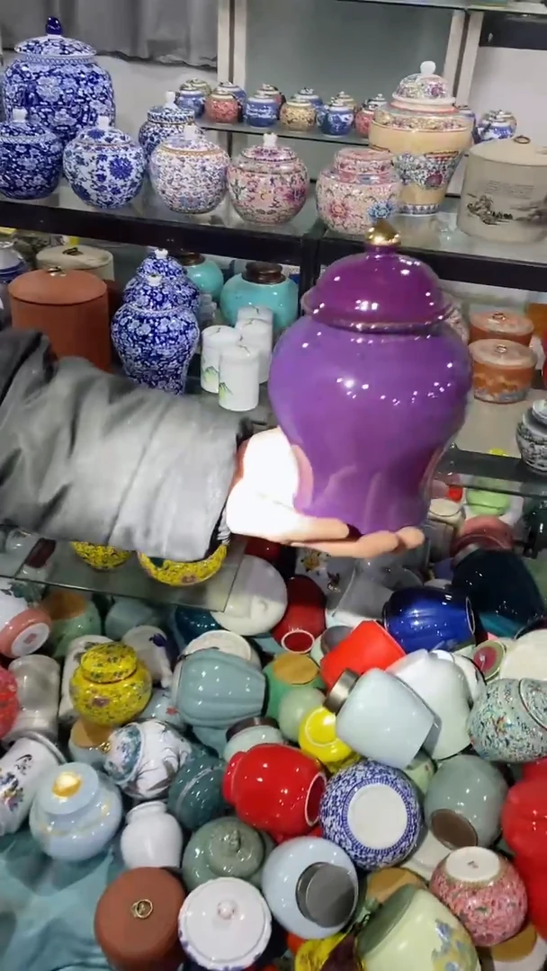 【闪购商品】罐陶瓷茶叶罐储物罐