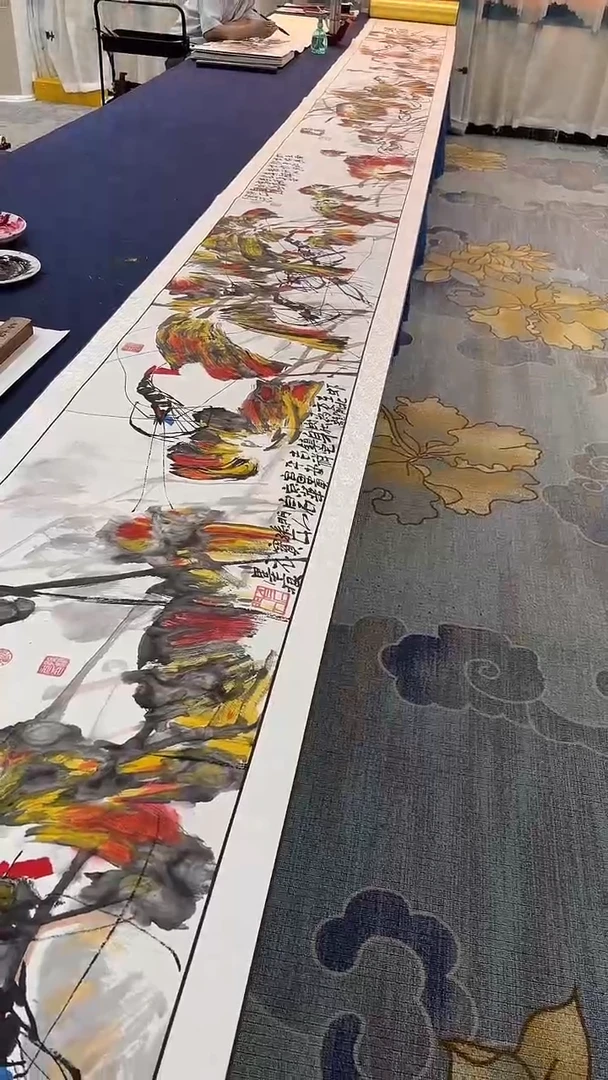 书法孙宝元彩虾金卷 国画