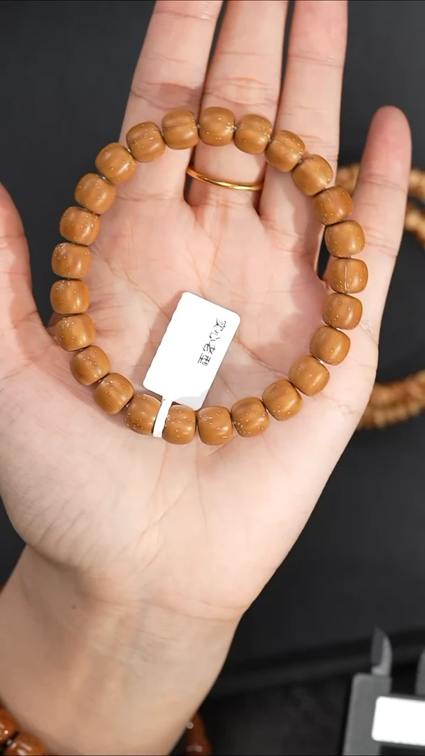 手串紫金鼠9mm黄金甲0870实心鼠