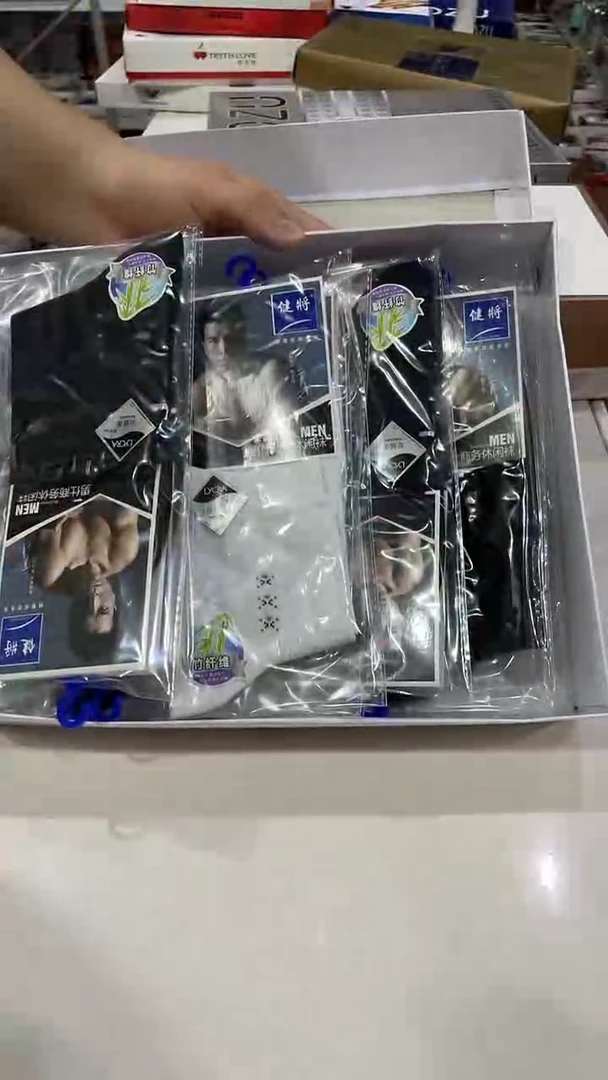棉品牌袜子，库存百万双