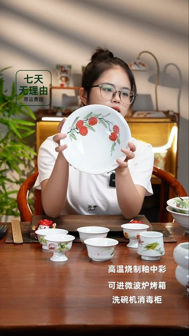 景德镇手绘釉中彩（食品级）大汤碗