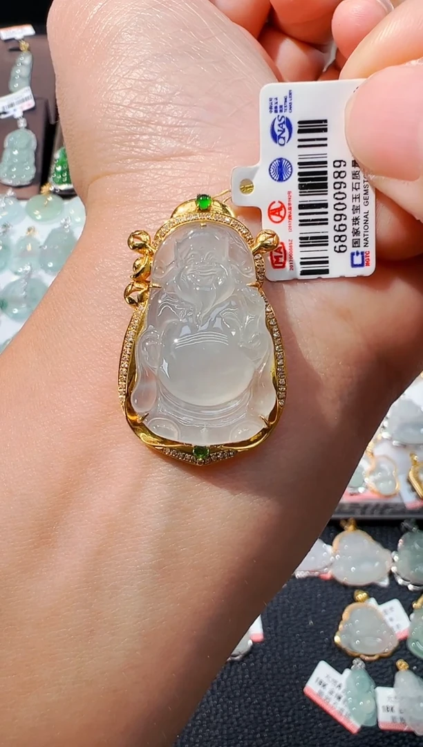 吊坠(不含链)18K金镶嵌翡翠财神爷吊坠989