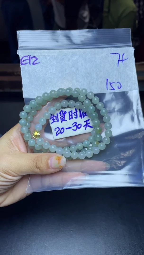 未镶嵌定制翡翠毛货需要抛光多样性拍一发一E12