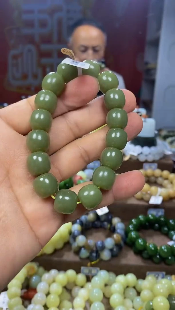 未镶嵌手链和田玉1