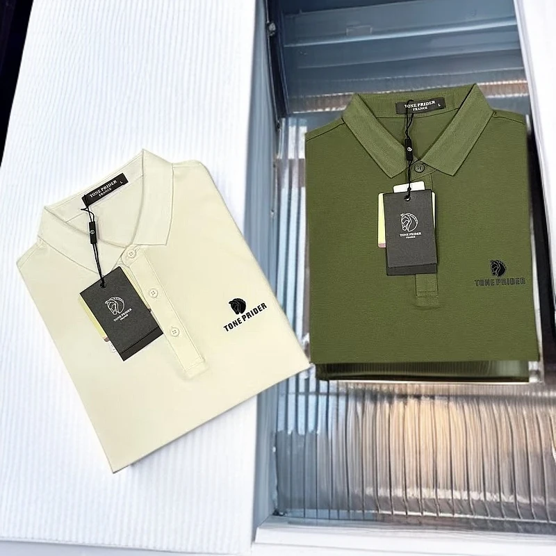 男士夏季时尚翻领短袖23709