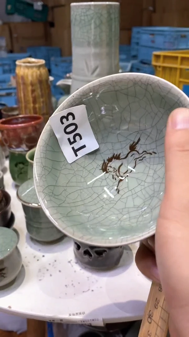 瓷片李*光503  李春光 李春光