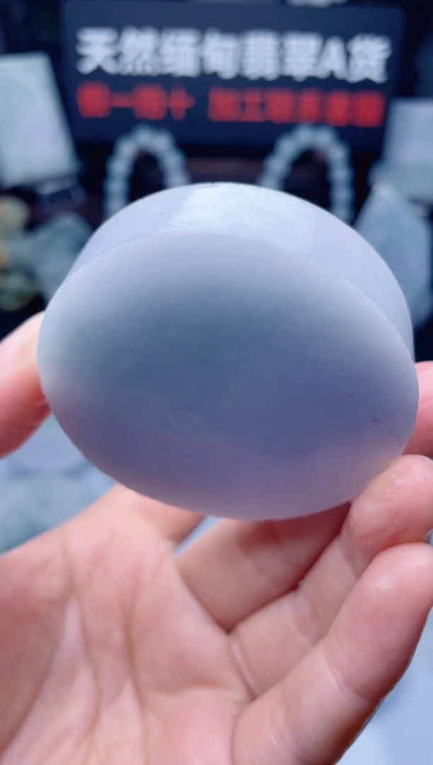 颈饰未镶嵌翡翠华188