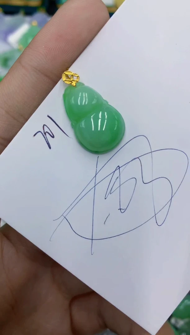 翡翠18K金镶嵌颈饰1111111111