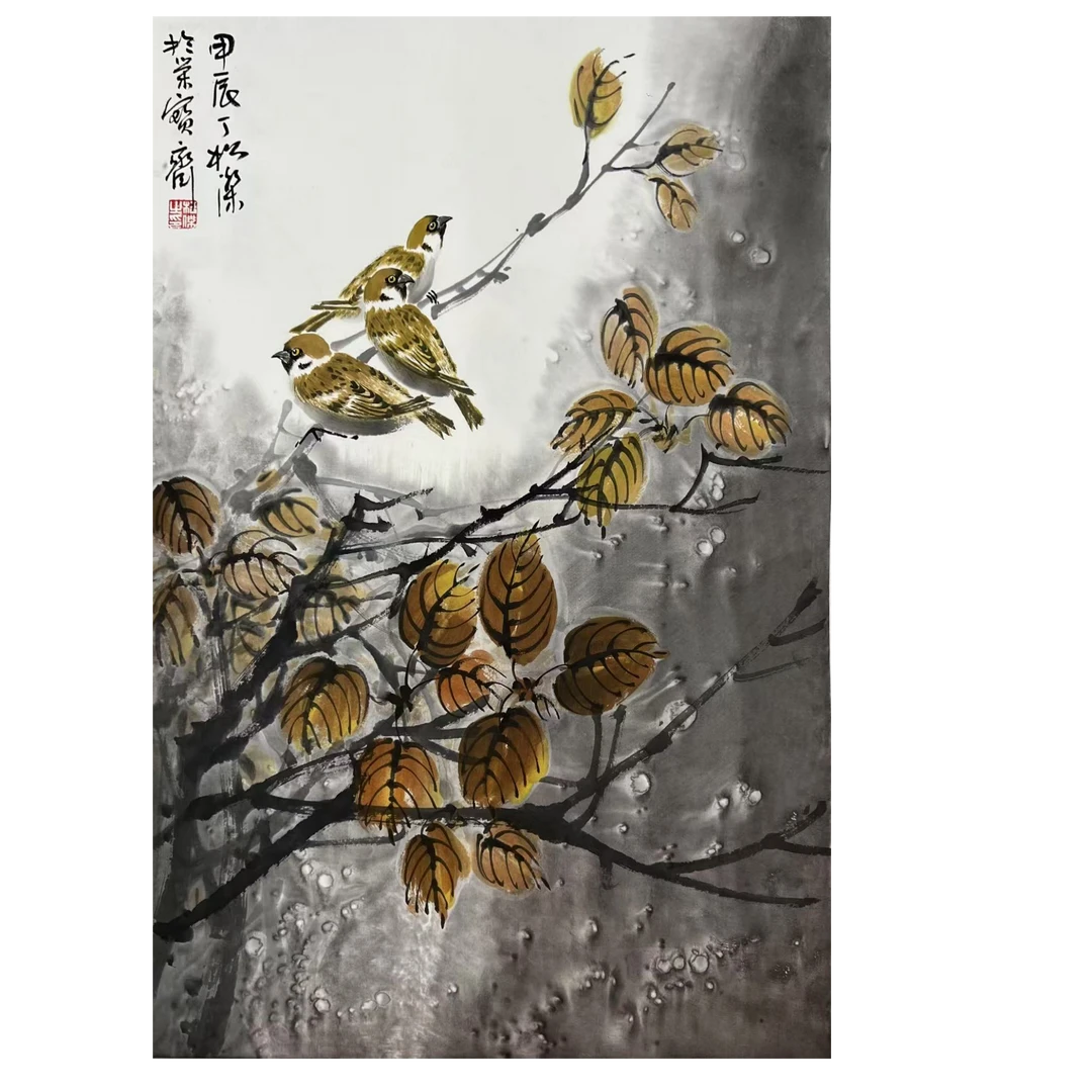 中国画都/丁松杰/甄选国画系列/绘画作品B066